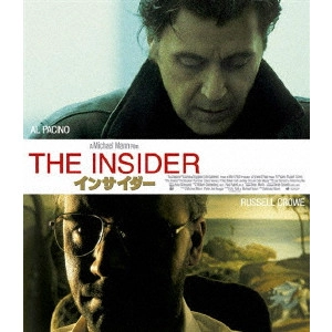 MICHAEL MANN / マイケル・マン / インサイダー