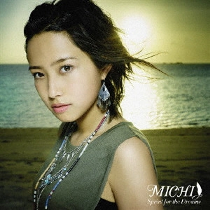 MICHI / Sprint for the Dreams