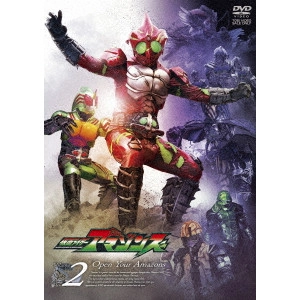 TASAKI RYUTA / 田﨑竜太 / 仮面ライダーアマゾンズ Volume2