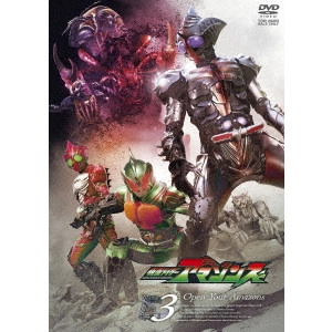 石田秀範 / 仮面ライダーアマゾンズ Volume3