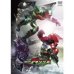 TASAKI RYUTA / 田﨑竜太 / 仮面ライダーアマゾンズ Volume4