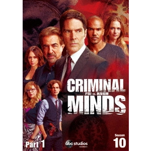 JOE MANTEGNA / ジョー・マンテーニャ / クリミナル・マインド/FBI vs. 異常犯罪 シーズン10 コレクターズBOX Part1