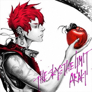 ARAKI / THE SKY’S THE LIMIT