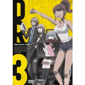 岸誠二 / ダンガンロンパ3 -The End of 希望ヶ峰学園- [未来編] 第3巻