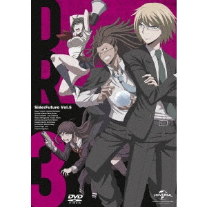岸誠二 / ダンガンロンパ3 -The End of 希望ヶ峰学園- [未来編] 第5巻