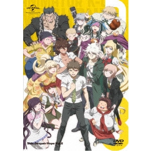 岸誠二 / ダンガンロンパ3 -The End of 希望ヶ峰学園- [絶望編] 第6巻