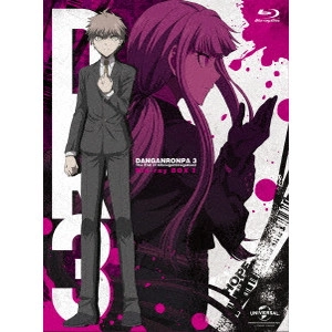 岸誠二 / ダンガンロンパ3 -The End of 希望ヶ峰学園- Blu-ray BOX 1