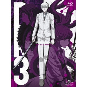岸誠二 / ダンガンロンパ3 -The End of 希望ヶ峰学園- Blu-ray BOX 2
