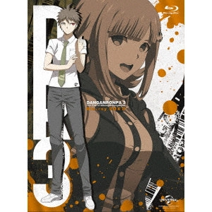 岸誠二 / ダンガンロンパ3 -The End of 希望ヶ峰学園- Blu-ray BOX 4