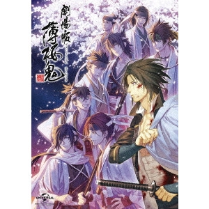 YAMASAKI OSAMU / ヤマサキオサム / 劇場版 薄桜鬼 DVD BOX