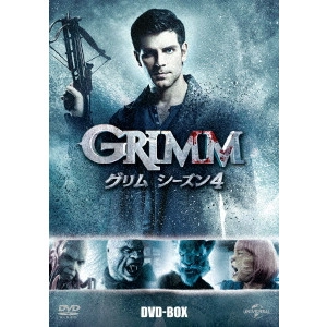 デヴィッド・ジュントーリ / GRIMM/グリム シーズン4 DVD-BOX