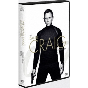 MARTIN CAMPELLL / マーティン・キャンベル / 007/ダニエル・クレイグ DVDコレクション