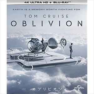 JOSEPH KOSINSKI / ジョセフ・コシンスキー / オブリビオン