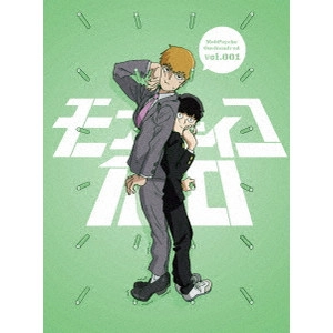 YUZURU TACHIKAWA / 立川譲 / モブサイコ100 Volume 001
