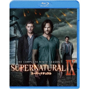 ジャレッド・パダレッキ / SUPERNATURAL IX スーパーナチュラル <ナイン・シーズン> コンプリート・セット