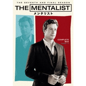 SIMON BAKER / サイモン・ベイカー / THE MENTALIST/メンタリスト<ファイナル・シーズン> コンプリート・ボックス