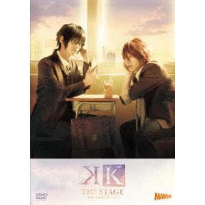 KEISUKE UEDA / 植田圭輔 / 舞台『K -Lost Small World-』