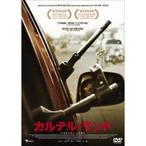 MATTHEW HEINEMAN / マシュー・ハイネマン / カルテル・ランド