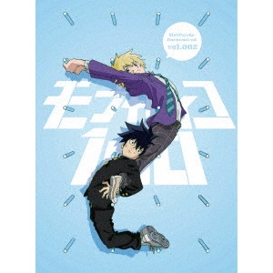 YUZURU TACHIKAWA / 立川譲 / モブサイコ100 Volume 002