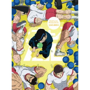 YUZURU TACHIKAWA / 立川譲 / モブサイコ100 Volume 004