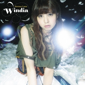 HARUNA LUNA / 春奈るな / WINDIA