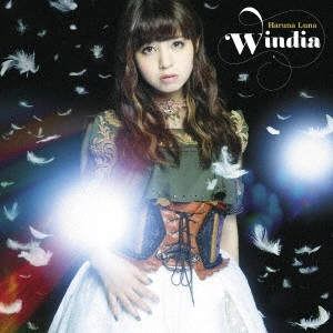 HARUNA LUNA / 春奈るな / Windia / WINDIA