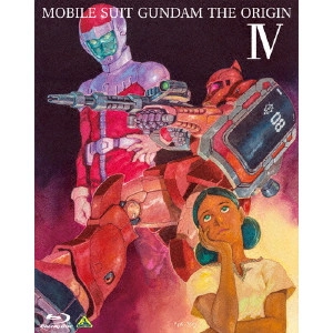YOSHIKAZU YASUHIKO / 安彦良和 / 機動戦士ガンダム THE ORIGIN IV