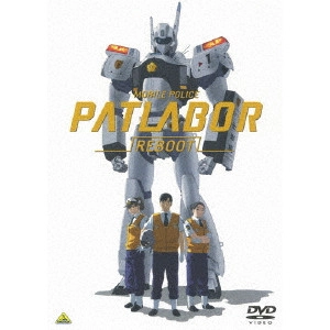 YOSHIURA YASUHIRO / 吉浦康裕 / 機動警察パトレイバーREBOOT