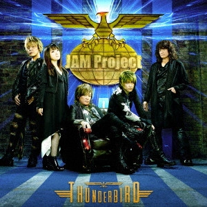 JAM Project / ジャム・プロジェクト / JAM Project BEST COLLECTION XII