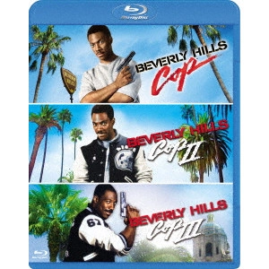 MARTIN BREST / マーティン・ブレスト / ビバリーヒルズ・コップ べストバリューBlu-rayセット