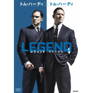 BRIAN HELGELAND / ブライアン・ヘルゲランド / レジェンド 狂気の美学 コレクターズ・エディション