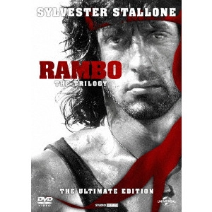 TED KOTCHEFF / テッド・コッチェフ / ランボー ベストバリューDVDセット