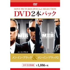 BARRY SONNENFELD / バリー・ソネンフェルド / メン・イン・ブラック/メン・イン・ブラック2