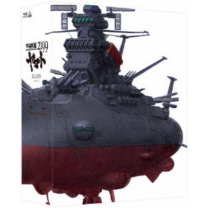 IZUBUCHI YUTAKA / 出渕裕 / 宇宙戦艦ヤマト2199 Blu-ray BOX