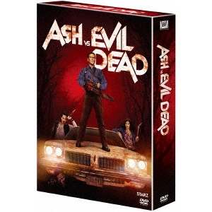 SAM RAIMI / サム・ライミ / 死霊のはらわた リターンズ DVDコレクターズBOX