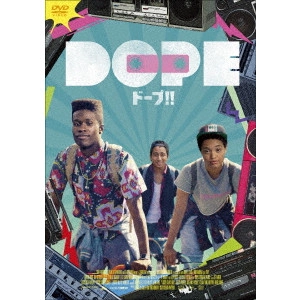 リック・ファムイーワ / DOPE/ドープ!!