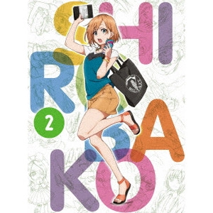 水島努 / SHIROBAKO Blu-ray プレミアムBOX vol.2
