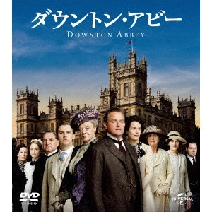 BRIAN PERCIVAL / ブライアン・パーシヴァル / ダウントン・アビー シーズン1 バリューパック
