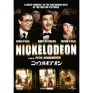 PETER BOGDANOVICH / ピーター・ボグダノヴィッチ / ニッケルオデオン