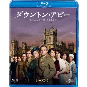 BRIAN PERCIVAL / ブライアン・パーシヴァル / ダウントン・アビー シーズン2 バリューパック