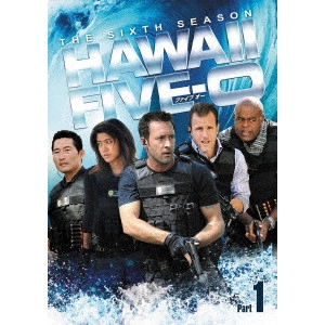アレックス・オロックリン / HAWAII FIVE-0 シーズン6 DVD BOX Part 1