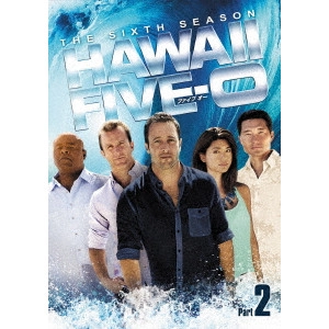 アレックス・オロックリン / HAWAII FIVE-0 シーズン6 DVD BOX Part 2