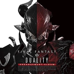 ゲームミュージック / FINAL FANTASY XIV : Duality ~ Arrangement Album ~
