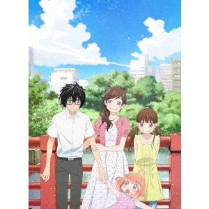 新房昭之 / 3月のライオン 2