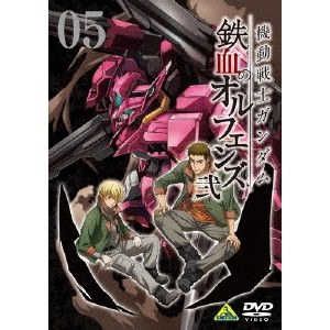 NAGAI TATSUYUKI / 長井龍雪 / 機動戦士ガンダム 鉄血のオルフェンズ 弐 VOL.05