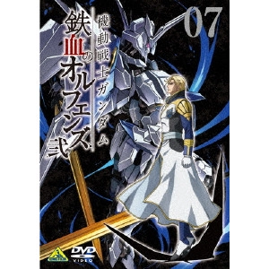 NAGAI TATSUYUKI / 長井龍雪 / 機動戦士ガンダム 鉄血のオルフェンズ 弐 VOL.07