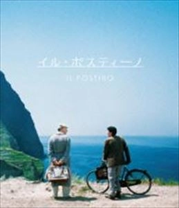 MICHAEL RADFORD / マイケル・ラドフォード / イル･ポスティーノ オリジナル完全版