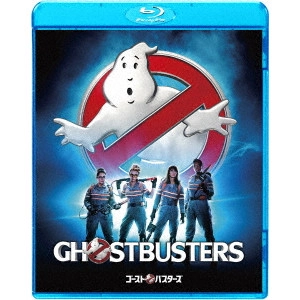 PAUL FEIG / ポール・フェイグ / ゴーストバスターズ