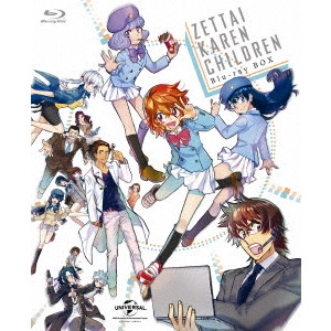 KAWAGUCHI KEIICHIRO / 川口敬一郎 / 絶対可憐チルドレン Blu-ray BOX