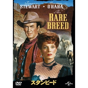 ANDREW V. MCLAGLEN / アンドリュー・V・マクラグレン / スタンピード